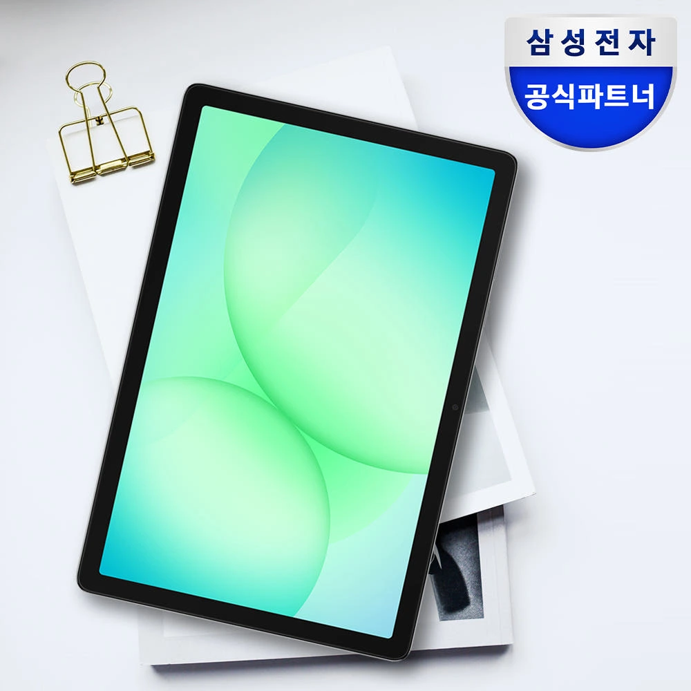 삼성 갤럭시탭 A11 플러스 WiFi 128GB 27.8cm(11형) 영상용 태블릿PC 실제 상품 이미지