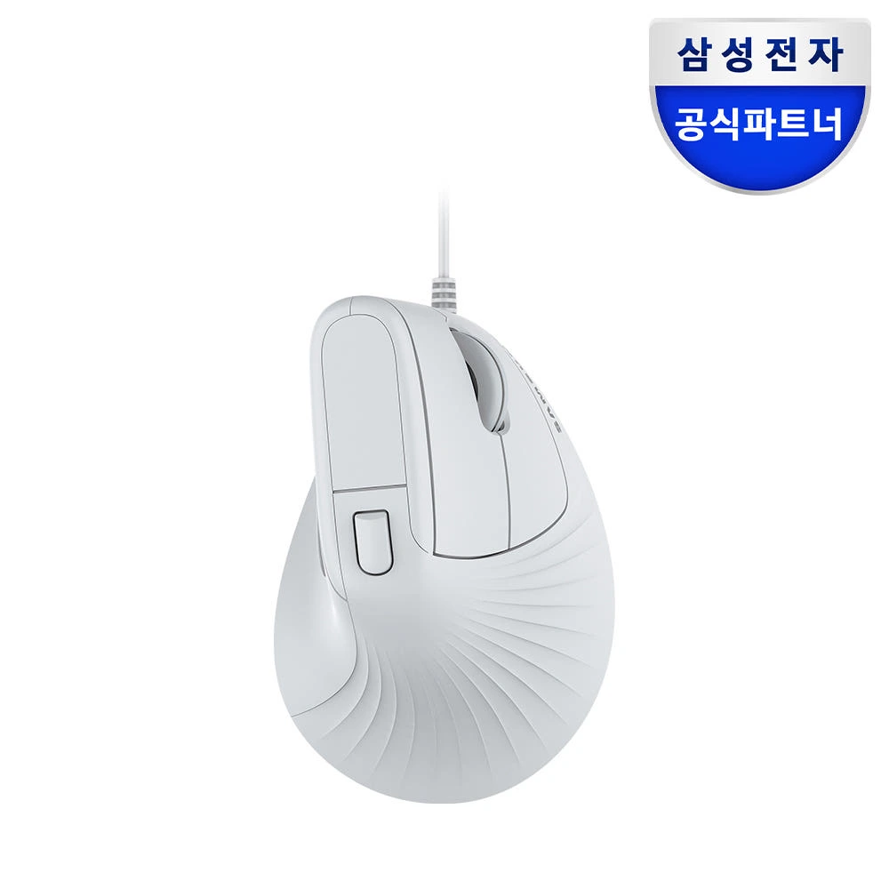 직장인 손목 통증 해방기! 삼성전자 유선 버티컬 마우스 SM-U1300QG 내돈내산 추천 리뷰