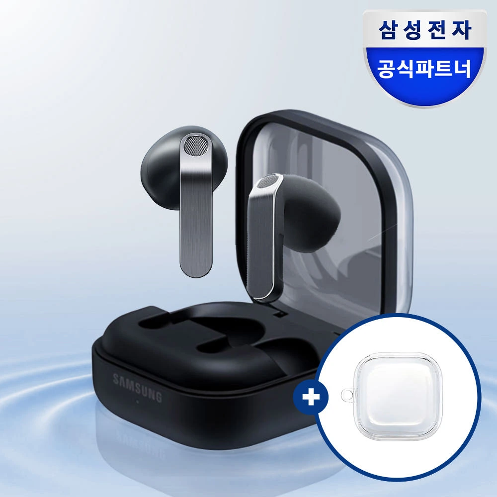 블루투스이어폰 추천 오픈형 착용감 편한 삼성 갤럭시 버즈4 SM-R540 정리