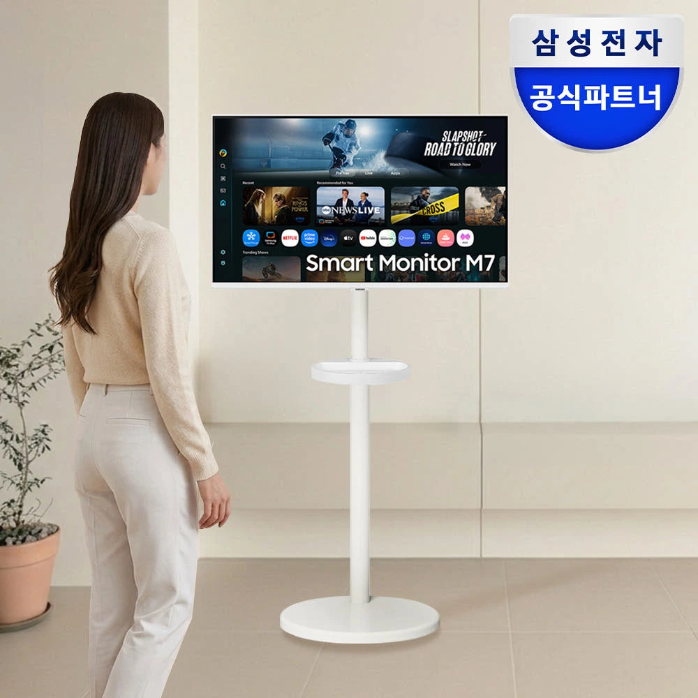 삼성전자 스마트모니터 M7 M70F 32인치 UHD 4K + 이동식 스탠드 삼탠바이미 솔직 사용 포인트 총정리