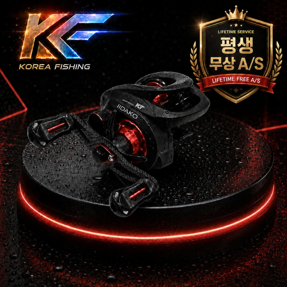 26년 신형 초경량 KF 이이다코 블랙라벨 쭈꾸미 갑오징어 베이트릴 낚시 릴 100B 실제 상품 이미지